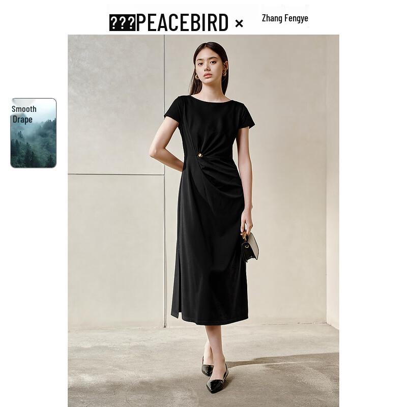 

PEACEBIRD Women s Elegant Commuter Shirred Waist Short Sleeve Long Dress M