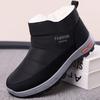 Winter Herren Verdickte Baumwollschuhe mit Fleece Langlebig und Rutschfest Warm und Bequem Kostenlose Herrenschuhe