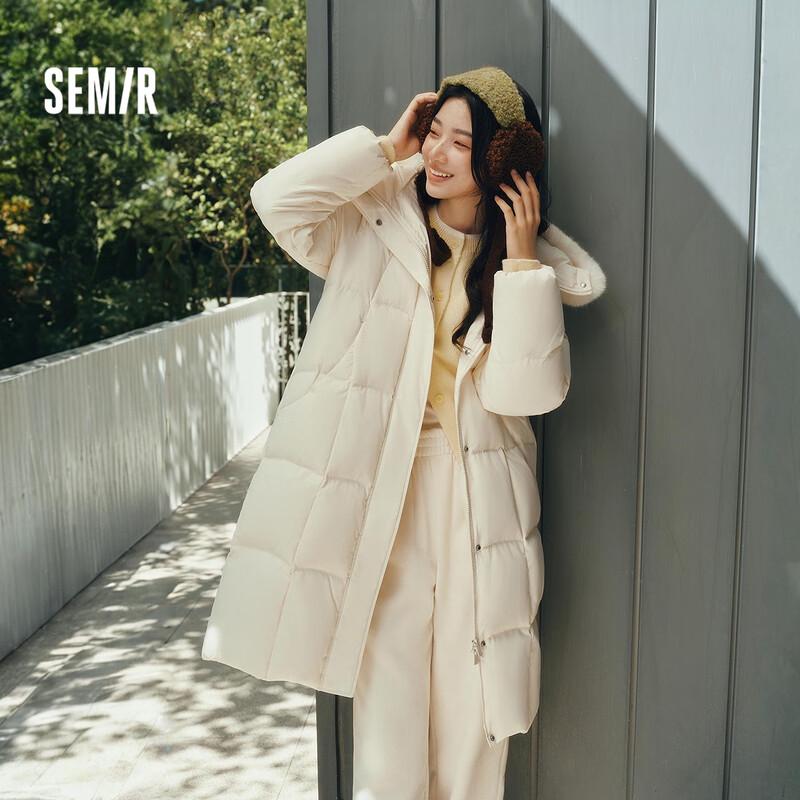 Semir Women's Chen Duling 90% Down Long Coat with Detachable Fur Collar