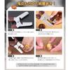 GOKEI Chestnut Peeler, Peeling Scissors, Chestnut Scissors for Peeling Chestnut Skin and Astringent Skin, Chestnut Cutter, Chestnut Peeling Tool, Ches