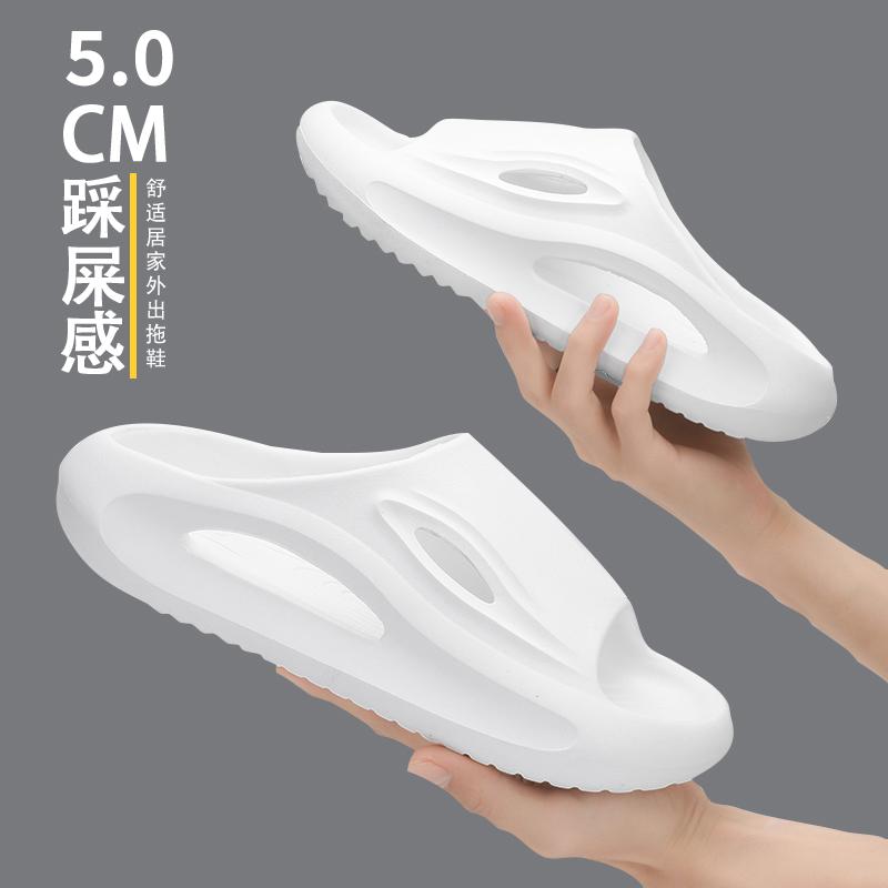 Shoes for Men Sandals Men's Slippers Unisex Soft and Comfortable Wear-resistant House Slippers Wear-resistant Non-slip Unisex