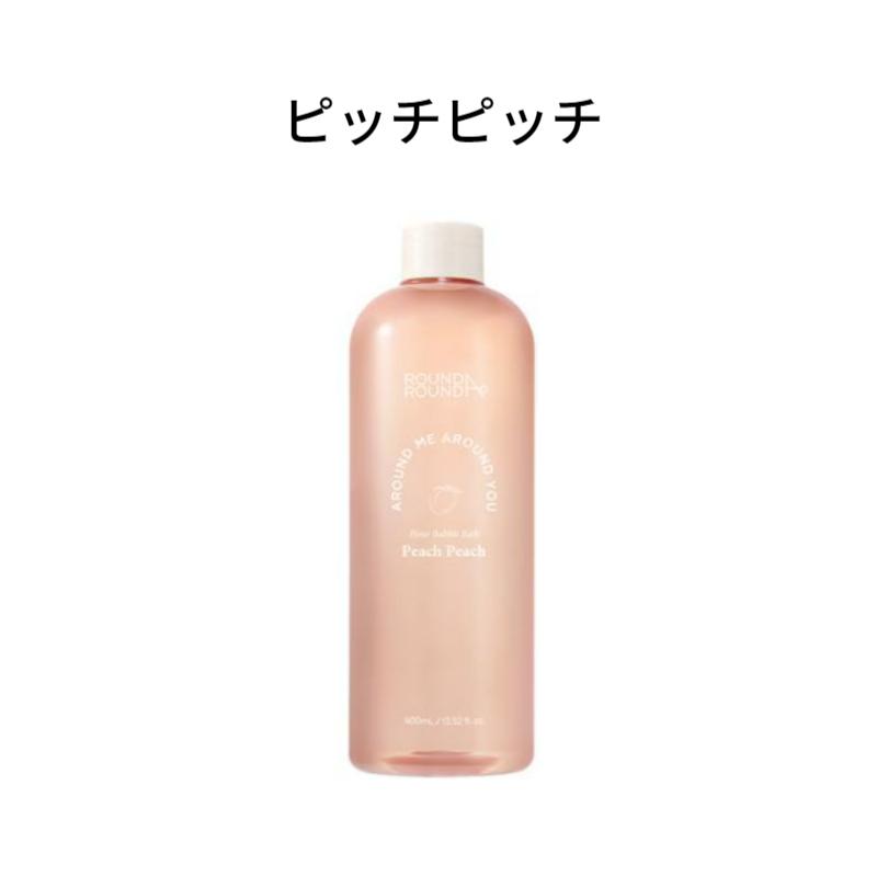 Round Around Our Bubble Bath 400ml - 3pm Peach Peach