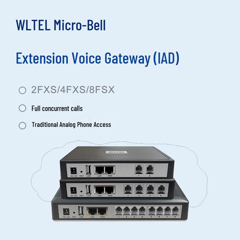 

Weiling VD100S 2-Port SIP FXS Voice Gateway (CN version)