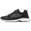 Memory Skyrainer Round Toe Comfortable Low Top Lifestyle Casual Shoes Men Sneaker Black 1RM01615-013