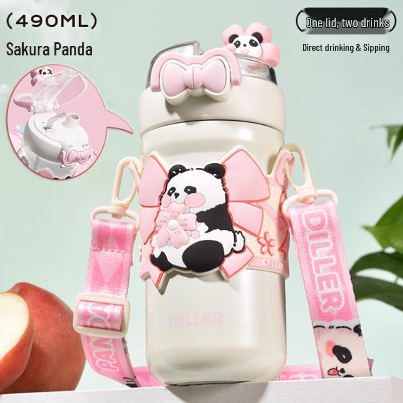 

Dilabear Kids & Girls Insulated Straw Bottle