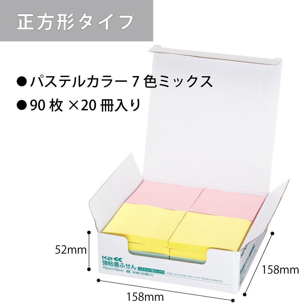 KOKUYO Sticky Strong 75mm X 90 Sheets X 20 7 Notes, Adhesive, K2, 75mm, Pastel, Packs, Colors, K2ME-KP7575X20