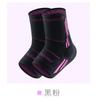Professional Sports Ankle Support Sprain Silicone Support Wrist Joint Protection Fixed Basketball Running Hip Feet Men and Women Recovery