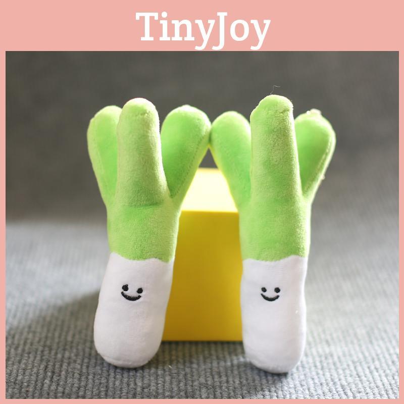 Plush Scallion Keychain Toy With Pp Cotton Ultra Soft Material For Kidsgift