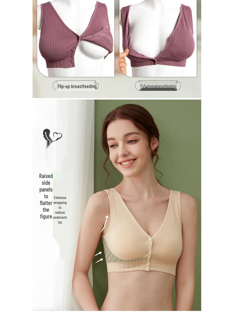 Adjustable Seamless Maternity Nursing Bra with Front Buckle - Plus Size Vest Style