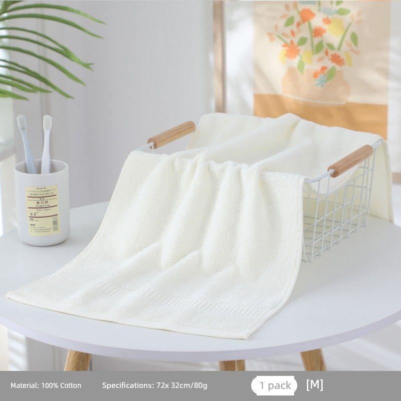 Water-Absorbing Bath Soft Comfortable Quick-Drying Pure Cotton Towel
