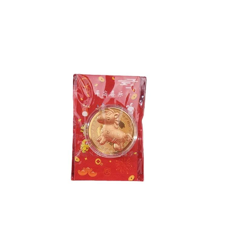 1/3Pcs Year Of The Horse Commemorative Medal 2026 Zodiac Horse Imitation Gold Foil Card Souvenir Coin Metal Crafts Gift