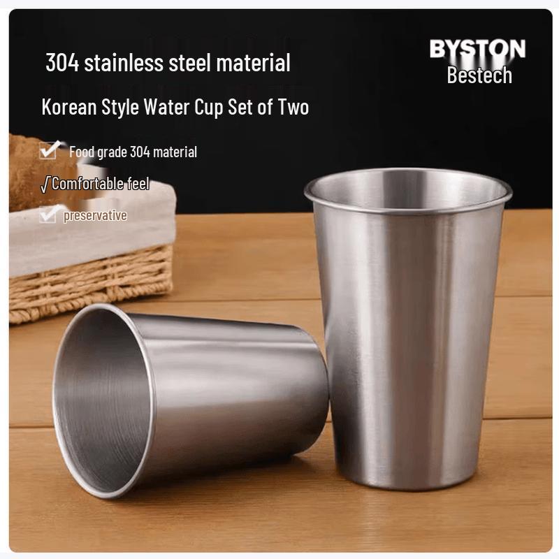 Baishide BST-1058 Stainless Steel Cold Drink Cup