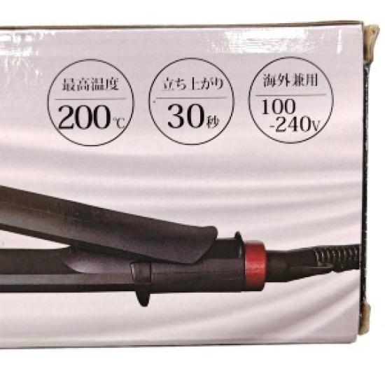 Unbenutztes SIS SILKY Kompakt-Haareisen HS-302 | Reisegröße | Duale Spannung | Übersee-kompatibel | Keramikplatten | Glätteisen Schwarz