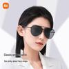 Xiaomi Smart Classic Aviator Polarized Sunglasses