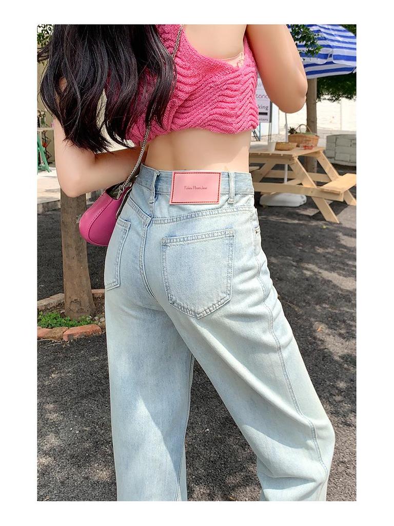 Women's High-Waist Wide-Leg Jeans - Spring/Autumn 2024 Slim Fit Casual Pants