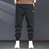 Men's Thickened Casual Button Jogger Pants