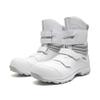 Almighty BA Work Size Shoes, 29H, F1GA2517, 26.0 Cm, White/Gray