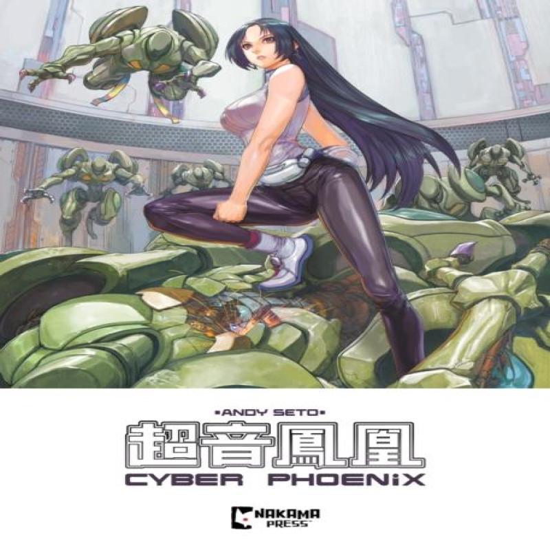 Cyber Phoenix by Andy Seto Paperback Book 9781545823170