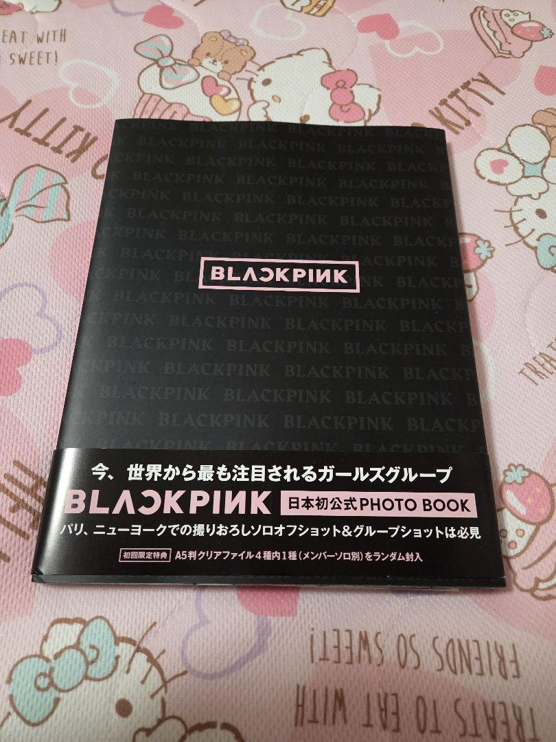 

[USED] BLACKPINK PHOTO BOOK Japan s first