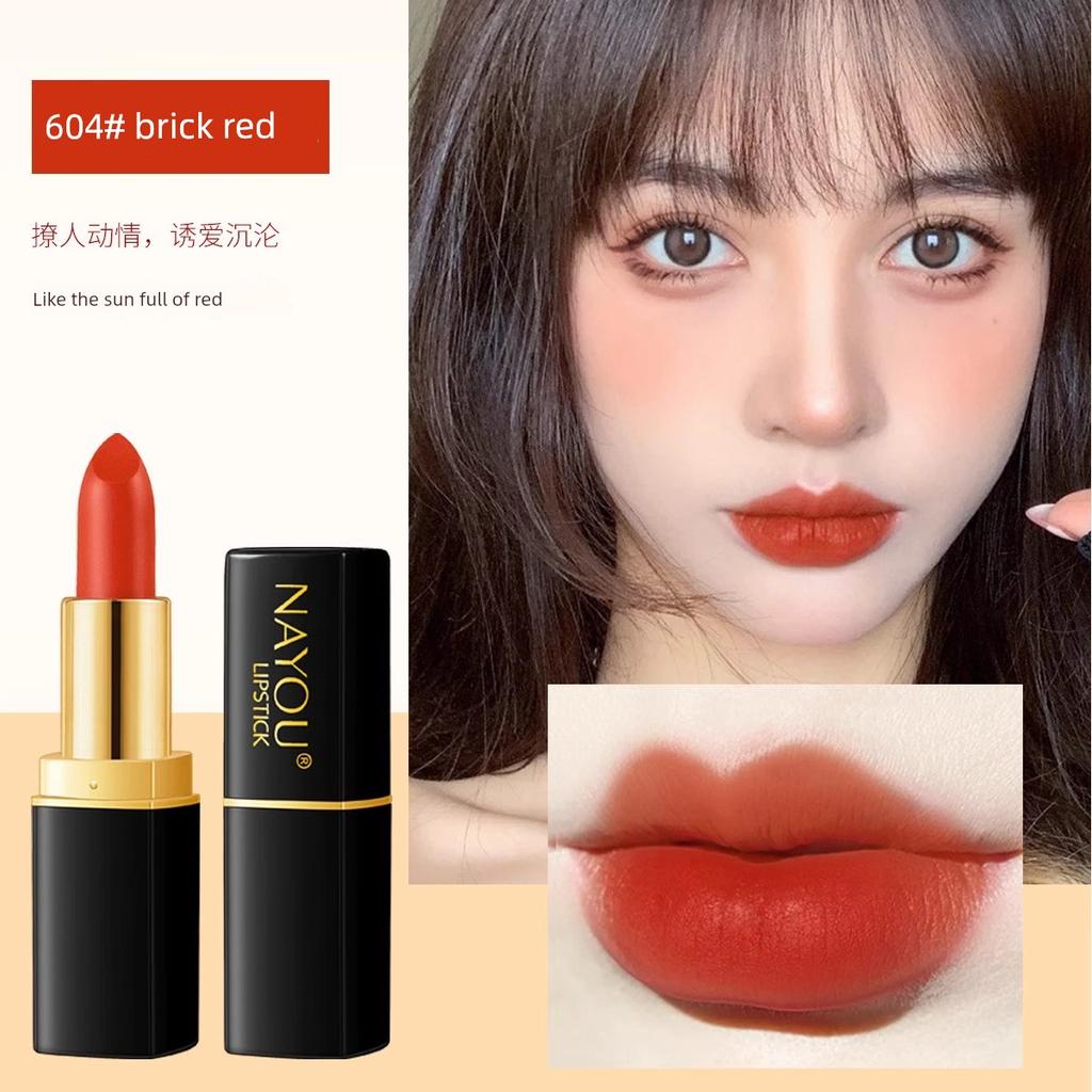 French Genuine Lipstick Women's Plain Makeup Does Not Fade No Stain on Cup Durable Waterproof and Sweatproof Moisturizing and Nourishing