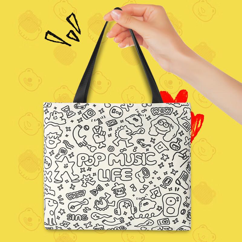 40000KM Cartoon Elements Canvas Bag, Handbag, Artistic Shopping Bag, Eco-Friendly Bag, Storage Pouch