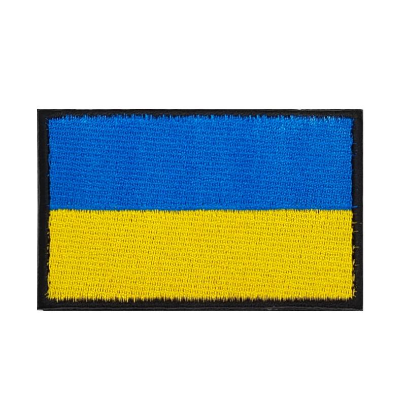 Ukraine, trident doré drapeau bleu et jaune badge Velcro brodé autocollant en tissu pour sac à dos badge en caoutchouc PVC