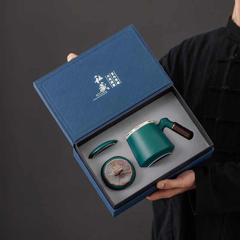 Chaxun Ceramic Tea Set Gift Box