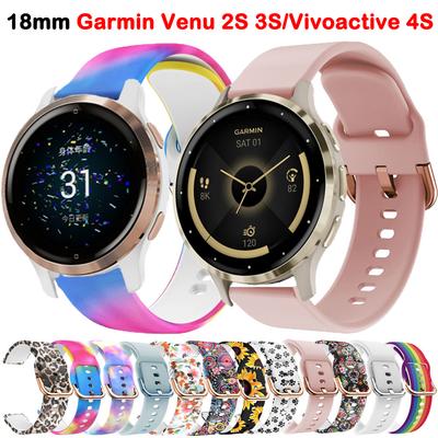 Per Garmin Venu 2S 3S Smart Watch Cinturino Vivoactive 4S Move 3S/Rey/Forerunner 265S 255S Cinturini Cinturino Orologio Sportivo 18mm Braccialetto