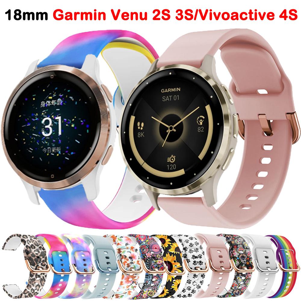 Dla smartwatcha Garmin Venu 2S 3S Pasek Vivoactive 4S Move 3S/Rey/Forerunner 265S 255S Opaski Pasek do zegarka Sportowy 18mm Bransoleta