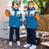 Children's Primary School Windbreaker Set for Spring, Autumn, and Winter - Thickened Sports and Class Uniform for Kindergarten