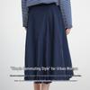 Navigare Women's Mid-Length Tulip Skirt
