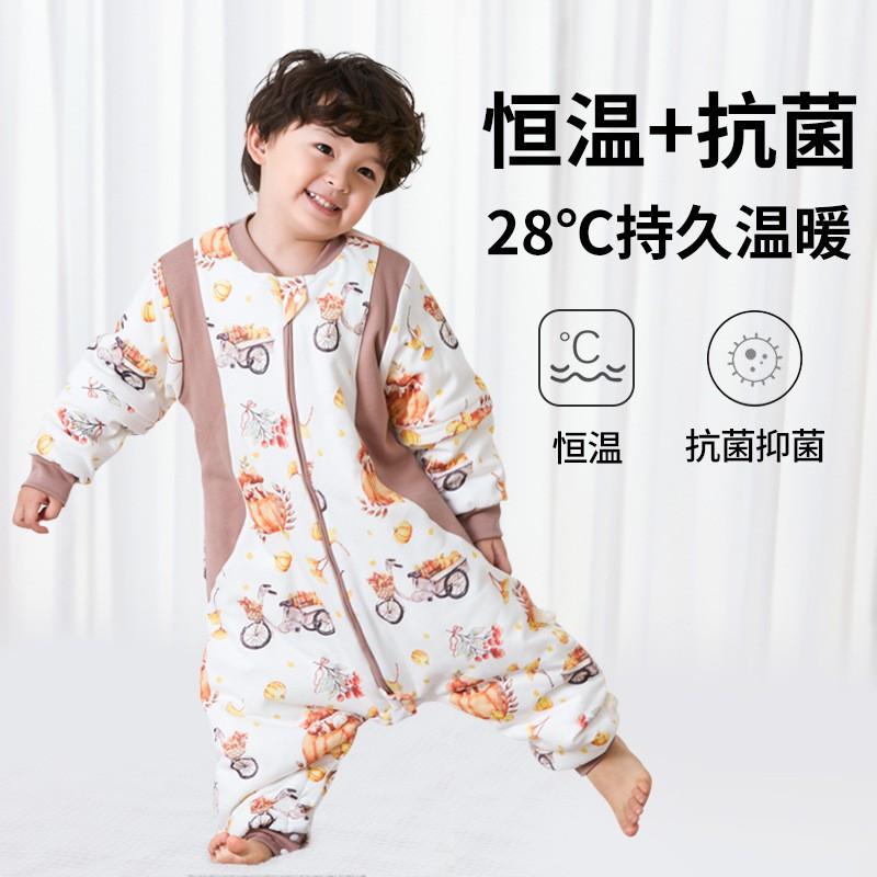 Cotton Warm Sleeping Bag Toddlers Winter Thickened Footed Pajamas A-Grade Antibacterial Baby Sleepwear