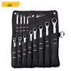 12-Piece Mirror Finish Double Ring Spanner Set