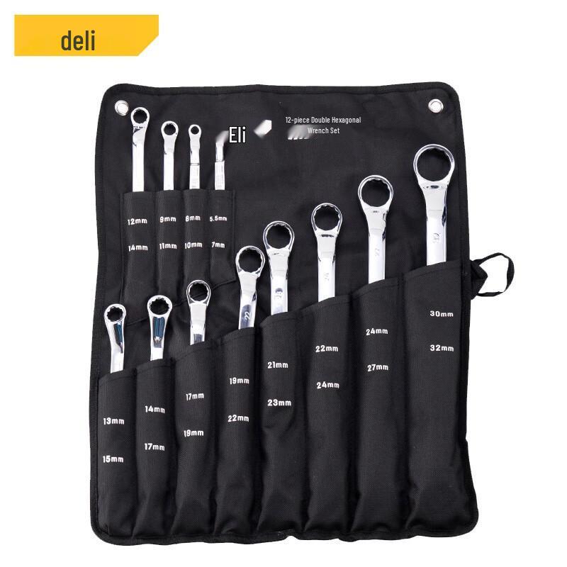 Deli 12-Piece Mirror Finish Double Ring Spanner Set