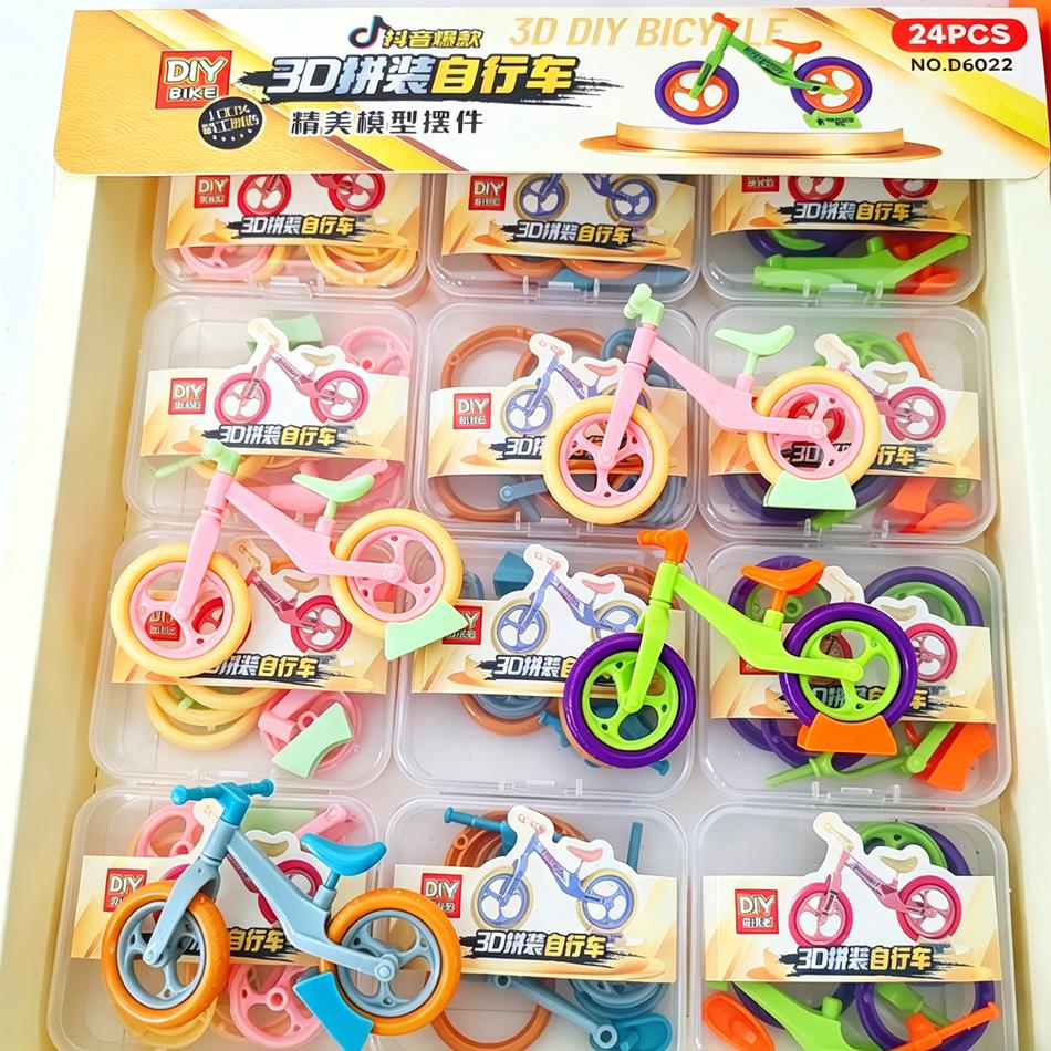 Plastics Assembled Balance Car Ornaments Toy Balance Car Radish Bike Radish Mini Bike Toy Sport Game Mini
