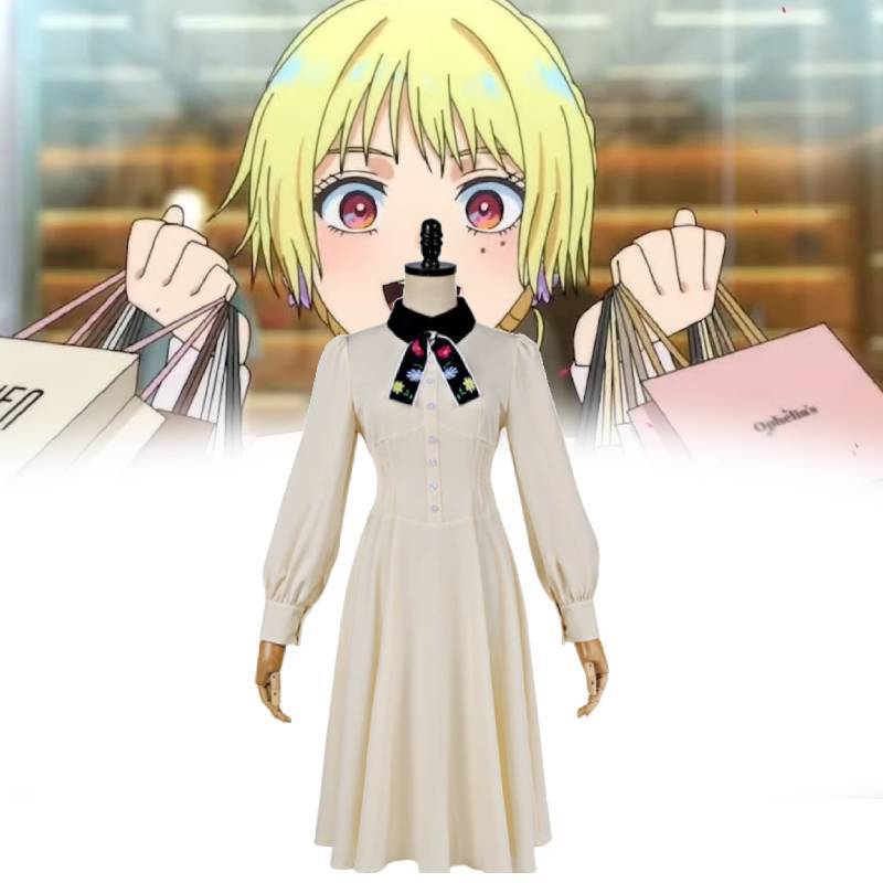 Marriage Toxin Mei Kinosaki Anime Cosplay Dress With Daisies For Role Playing Fans