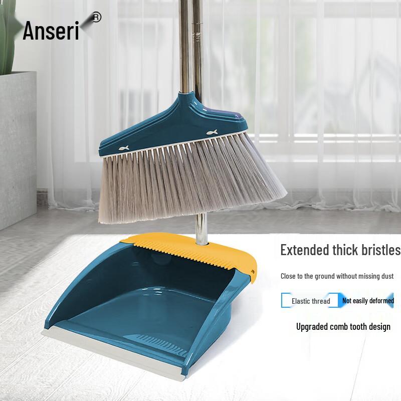 Ancairui Broom and Dustpan Set
