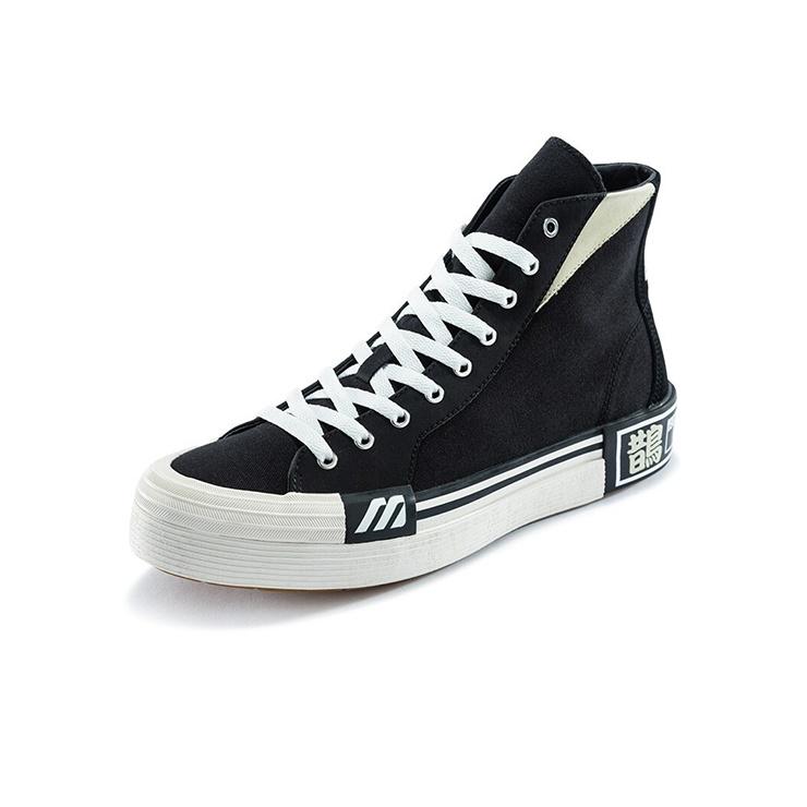 Mizuno Court S Classic Versatile Slip-Resistant Durable Breathable Lightweight High-Top Canvas Shoes Unisex Sneakers Black D1GH203204