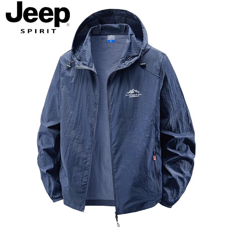 JEEP SPIRIT Men's Ice Silk UPF50+ Sun Protection Jacket