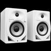 Pioneer DM-50D 5-inch Bluetooth Active Monitor Speaker (CN Version)