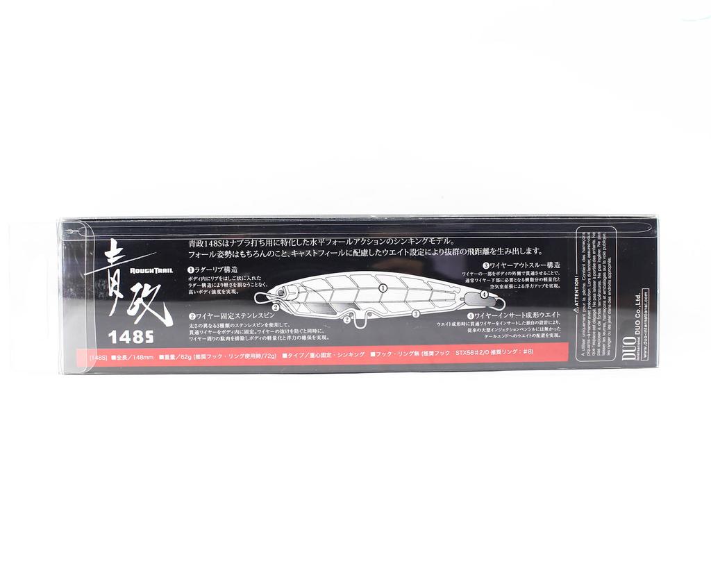 DUO Rough Trail Aomasa 148S W/Hook 72 Gram Sinking Lure GHA0404 (6771)