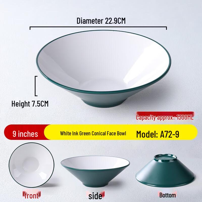 Nordic Style Melamine Noodle Bowl