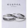 Adjustable Vintage Money Cloud Couple Ring Set Men Women Boho Ethnic Style Plated Copper Band