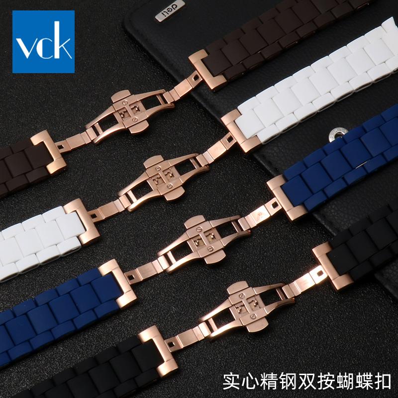 20mm 23mm watchband For Armani AR5906 AR5905 AR5890 AR5889 5858 5920 Silicone +Stainless steel strap men woman Rubber bracelet