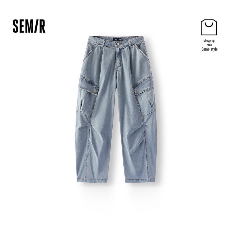 

Женские джинсы-карго Semir с охлаждающим эффектом и изогнутыми штанинами L