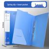 A4 Double Clip Document Folder - Thickened Archive, Office Supplies, Single & Double Strong Clips