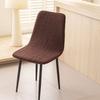Jacquard Pattern Bar Chair Cover Geometric Texture Shell Chair Slipcover  Dining Room Use