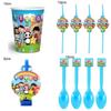 Little Baby Bum Theme Birthday Party Supplies With Festive Tableware And Decor