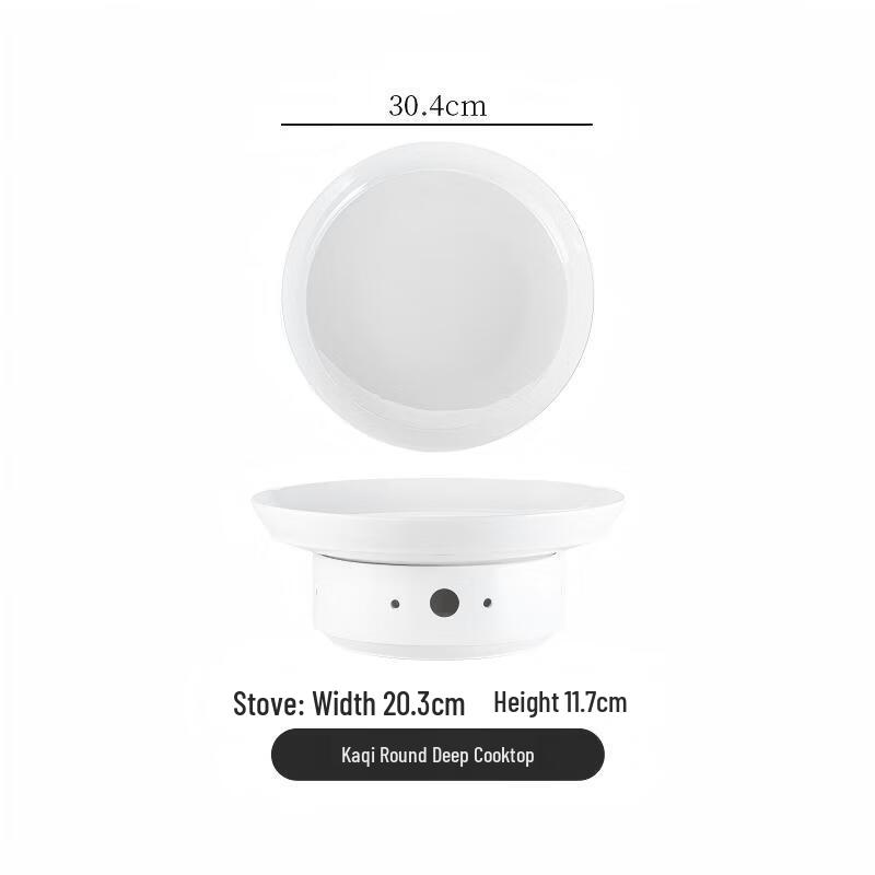 Ceramic Round Warming Dinner Plate