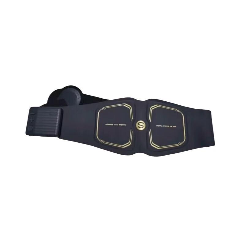 SKG W7 Deluxe Massage Belt